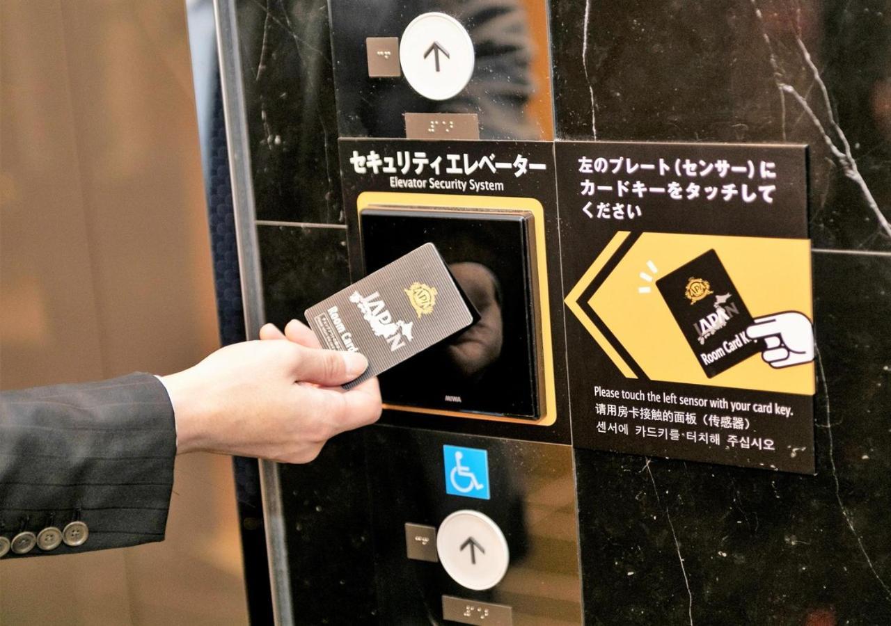 Apa Hotel Nagoya Ekimae Extérieur photo