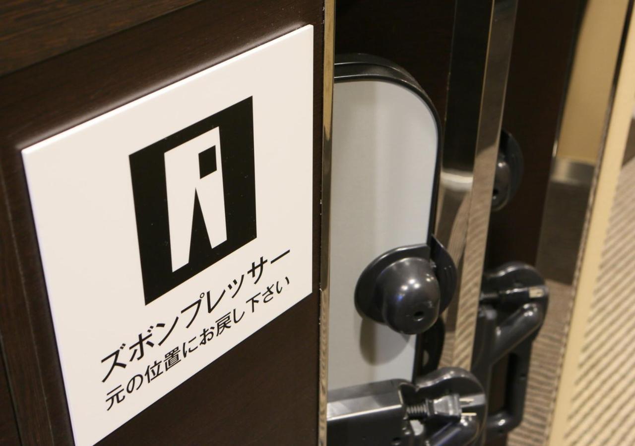 Apa Hotel Nagoya Ekimae Extérieur photo