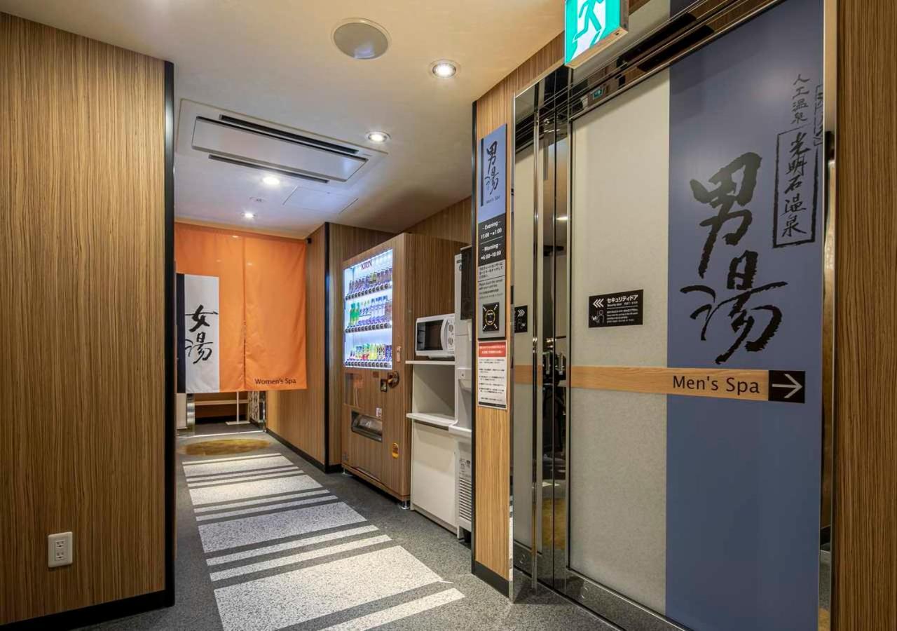 Apa Hotel Nagoya Ekimae Extérieur photo