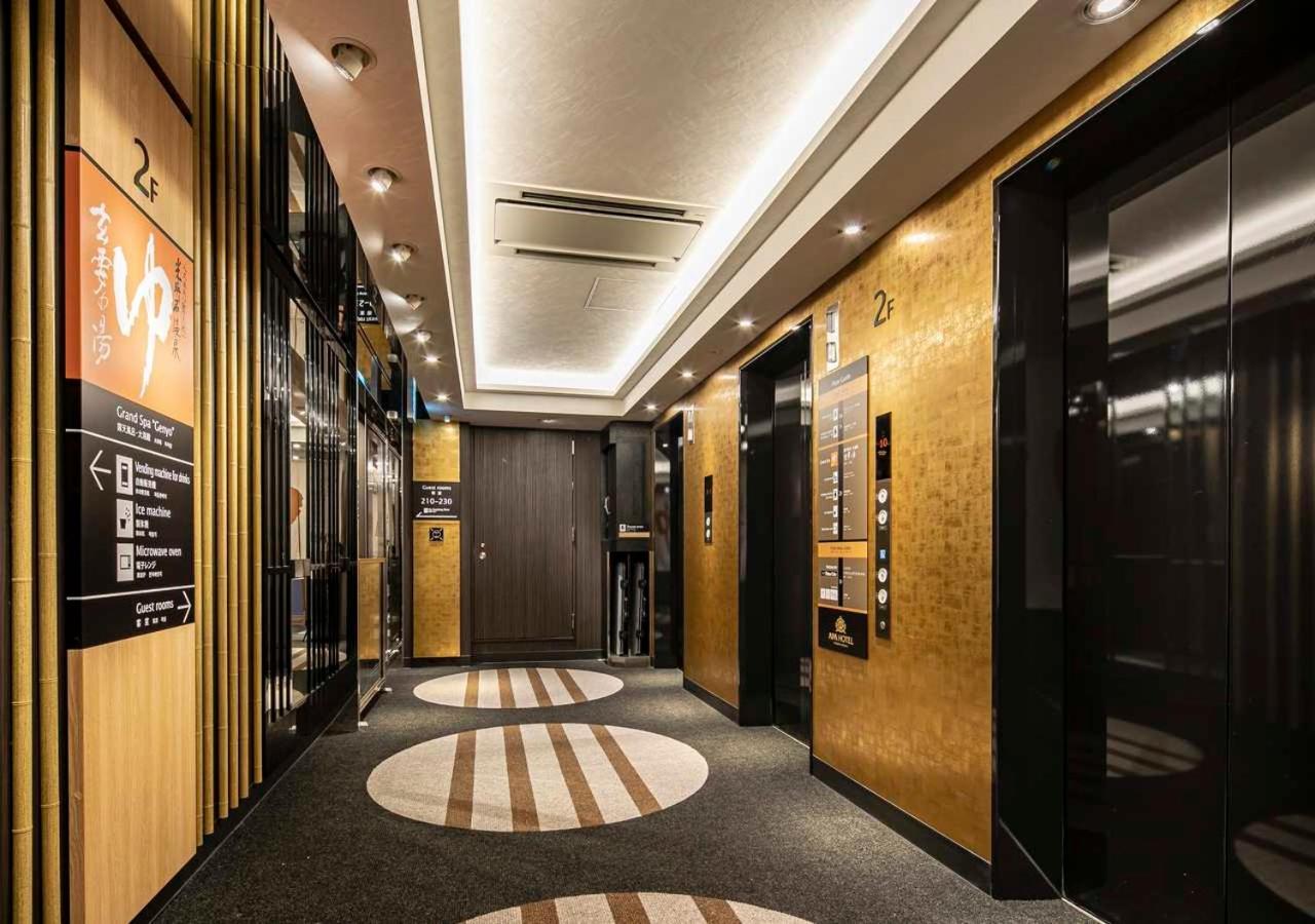 Apa Hotel Nagoya Ekimae Extérieur photo